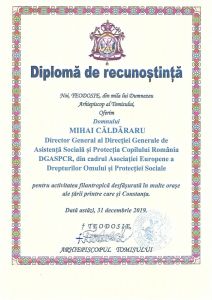 Diploma recunostinta blur